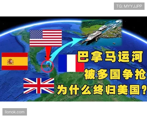 巴拿马队冲击2026世界杯前景分析：能否复制2018年奇迹再度突围